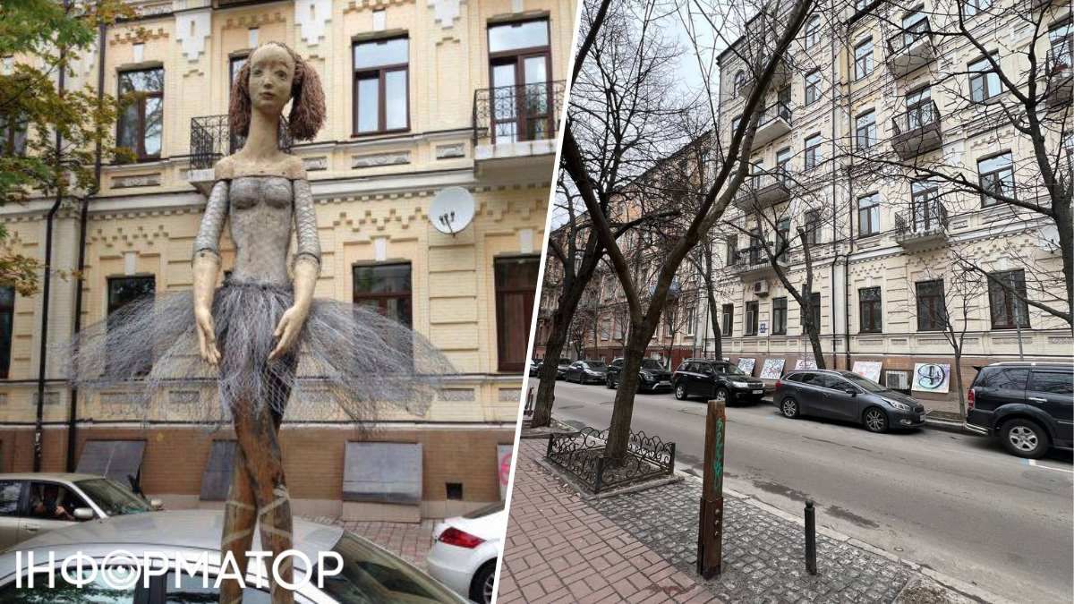 Так же вернется и "Балерина", любимая скульптура мастера