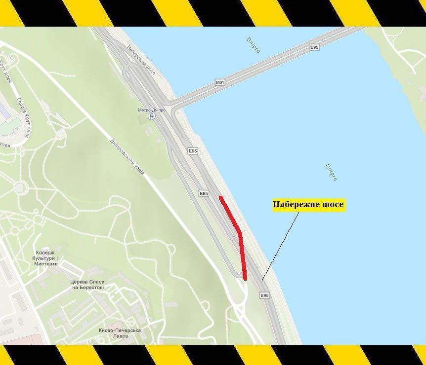 З   18 березня до 20 травня частково обмежать рух транспорту і пішоходів естакадним з’їздом із Дніпровського узвозу на Набережне шосе