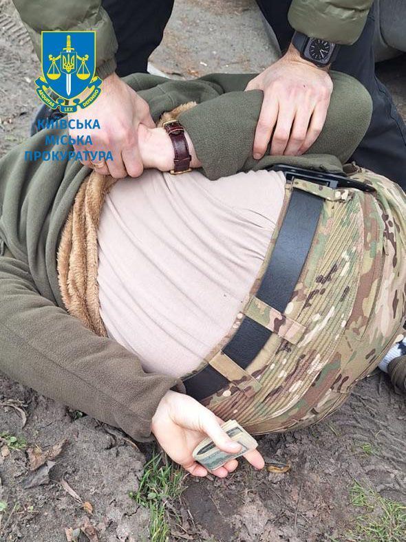 5 лет тюрьмы за удостоверение от мобилизации: взятку требовал представитель казацкого общества 1