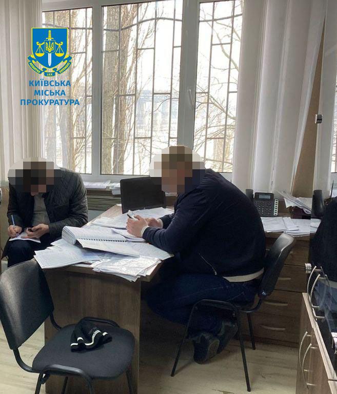 Посадовцям повідомлено про підозру. Фото - прокуратура Києва Посадовцям повідомлено про підозру. Фото - прокуратура Києва