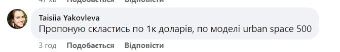Шеф-кухар Євген Клопотенко закликає взяти в оренду Житній ринок у Києві: що каже про аукціон бізнесмен Корогодський 3