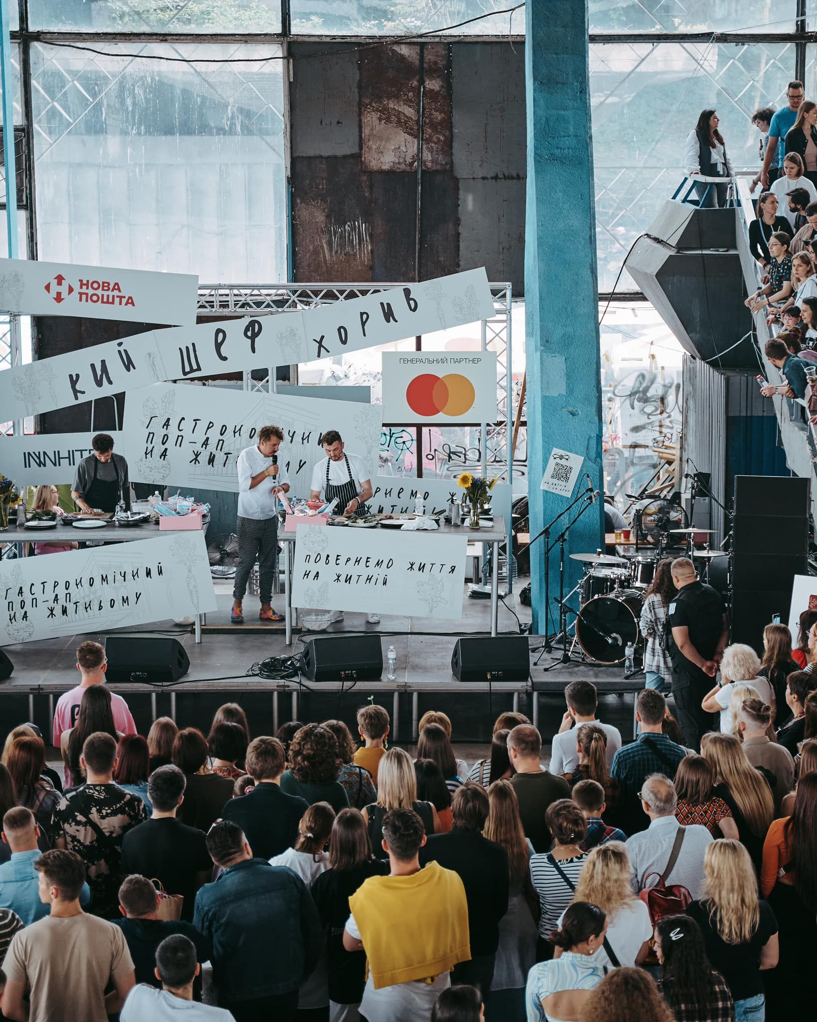 Для збереження ринку організовувалися благодійні заходи. Фото - Євген Клопотенко Для збереження ринку організовувалися благодійні заходи. Фото - Євген Клопотенко