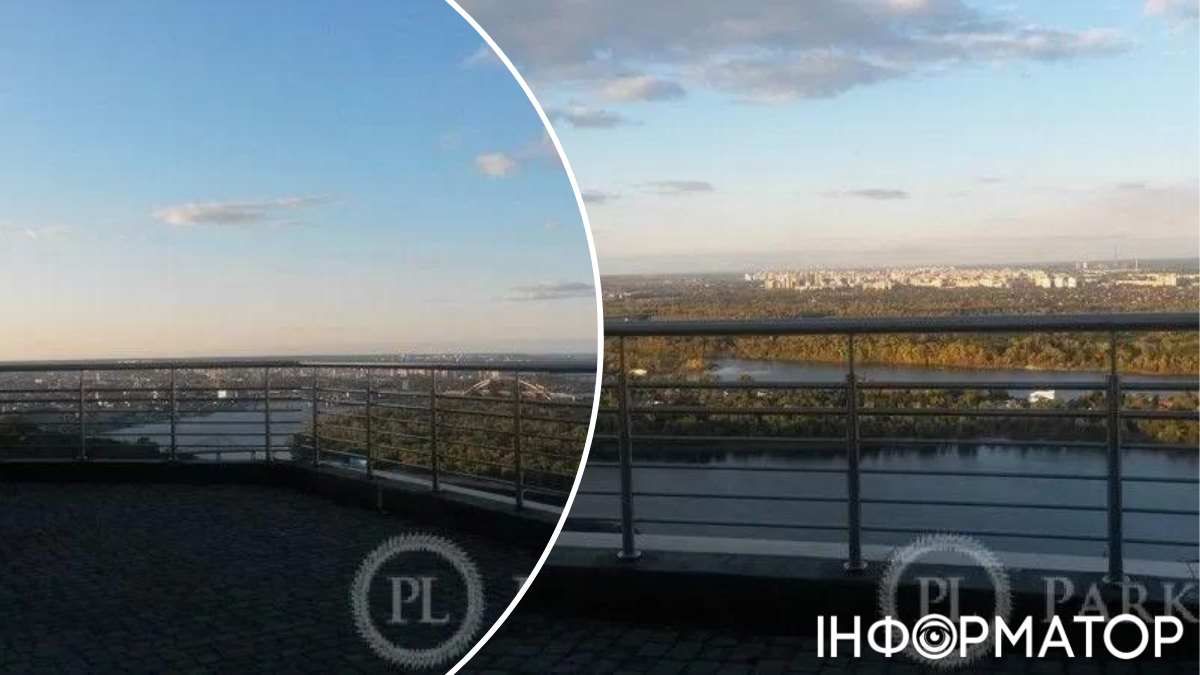 Чудові види з висоти пташиного польоту оцінюються майже у 6 млн доларів Чудові види з висоти пташиного польоту оцінюються майже у 6 млн доларів