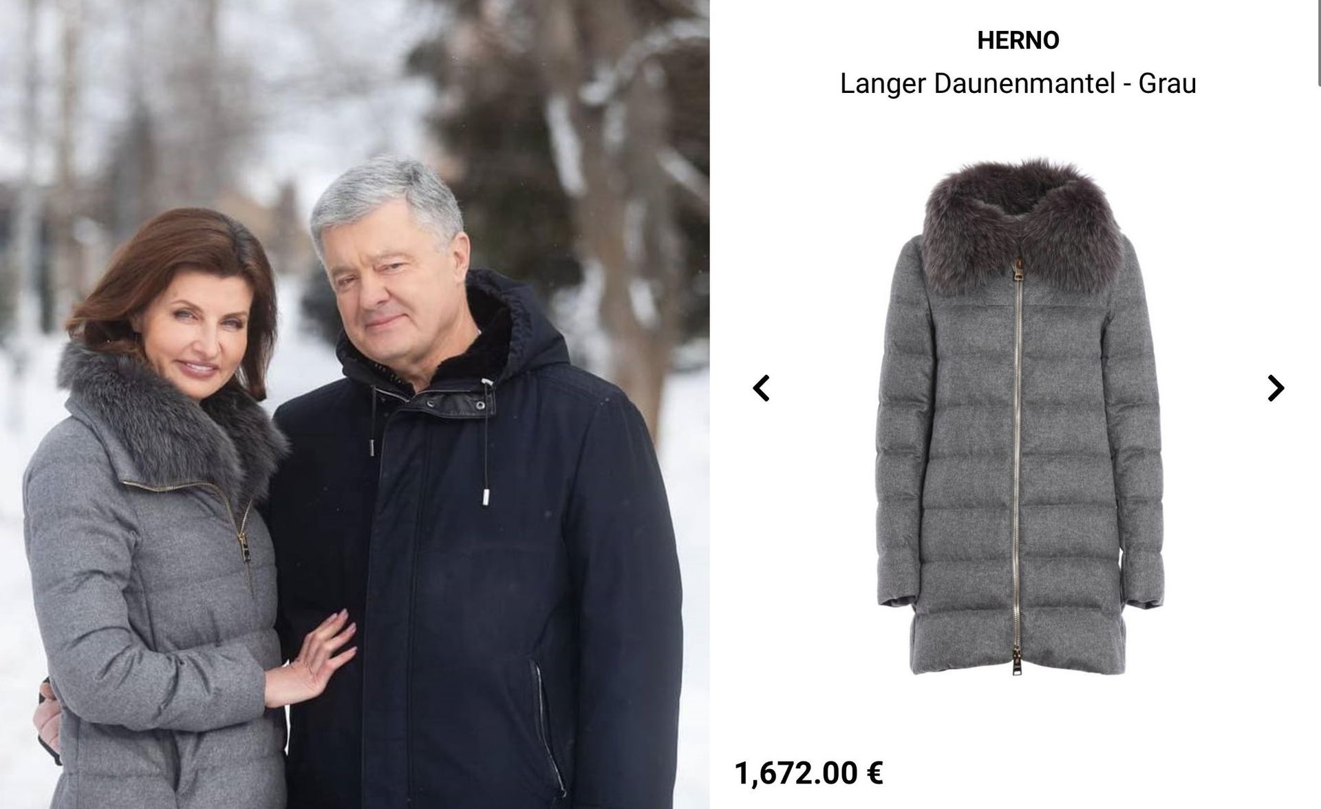 Порошенко 5