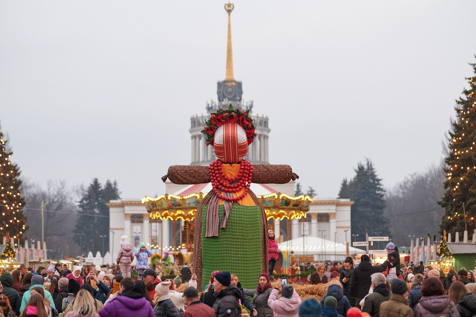 У Києві відсвяткували Масляну. Фото - ВДНГ