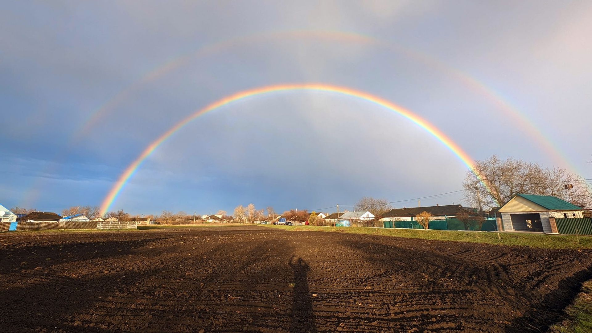 Подвійна веселка в столиці Подвійна веселка в столиці