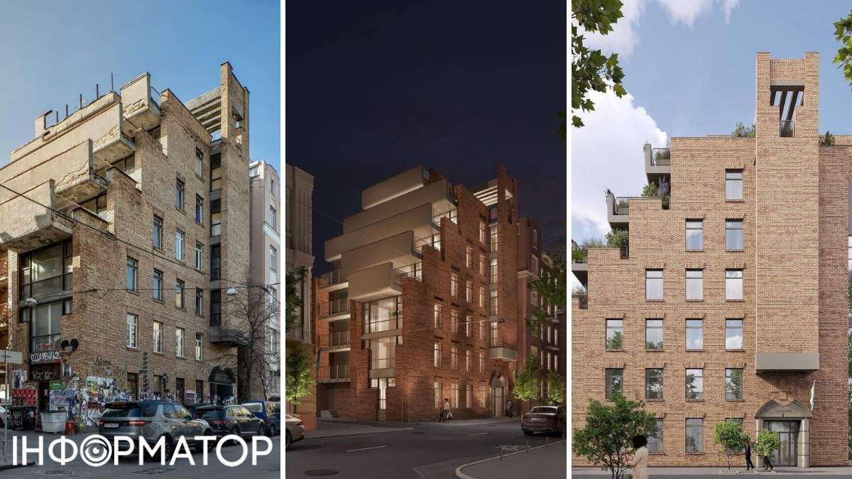 Зліва - як виглядає будівля зараз, поцентру та справа - проєкти ревіталізації