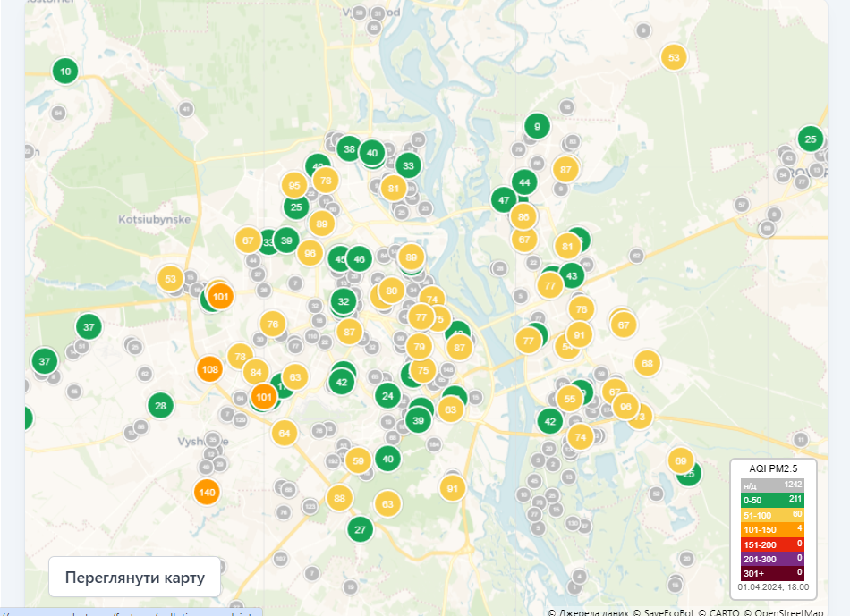 Якість повітря через дисперсний пил з Середземномор'я вже ускладнилася