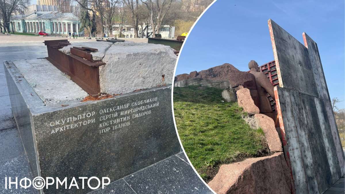 Від "двох робітників" не лишилося й чобіт, а от Хмельницький з Бутурліним ховають свою Переяславську Раду за дерев'яною огорожею Від "двох робітників" не лишилося й чобіт, а от Хмельницький з Бутурліним ховають свою Переяславську Раду за дерев'яною огорожею