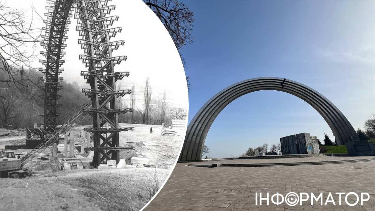 Саму арку виготовлено з титанових листів, що кріпляться до центральної конструкції, "хребта", зробленого зі сталі Саму арку виготовлено з титанових листів, що кріпляться до центральної конструкції, "хребта", зробленого зі сталі