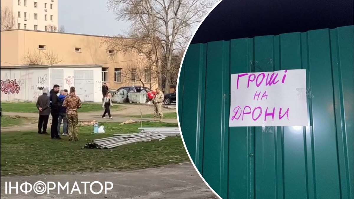 Місця біля колишньої поліклініки дійсно небагато. Місцеві прикрасили паркан написами про допомогу ЗСУ Місця біля колишньої поліклініки дійсно небагато. Місцеві прикрасили паркан написами про допомогу ЗСУ