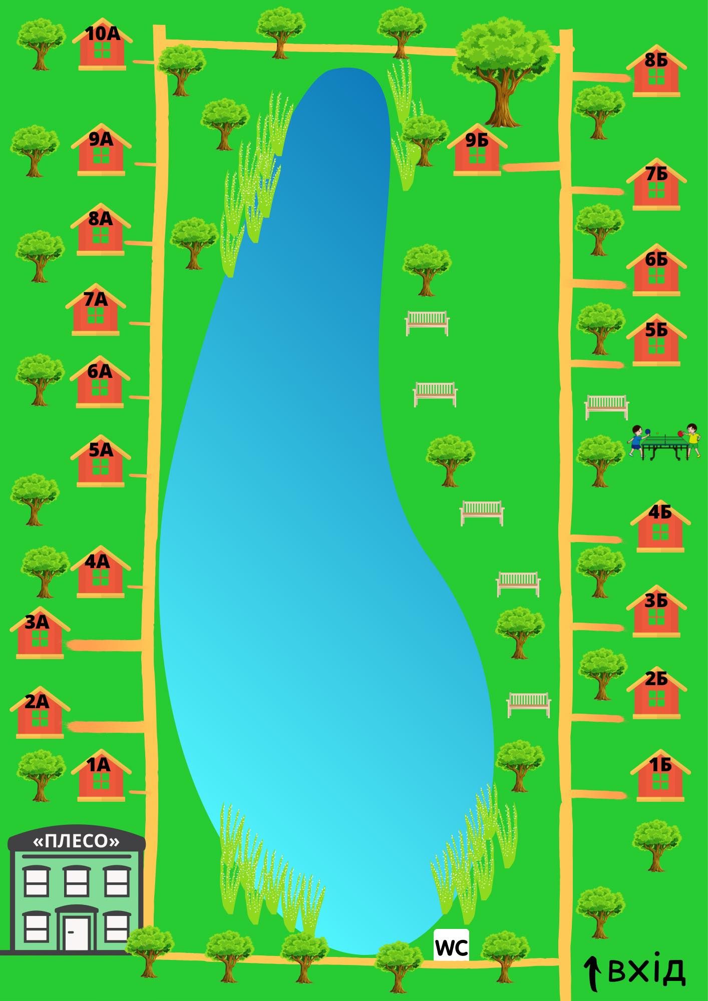 Біля водойми встановили альтанки та запрошували на відпочинок.