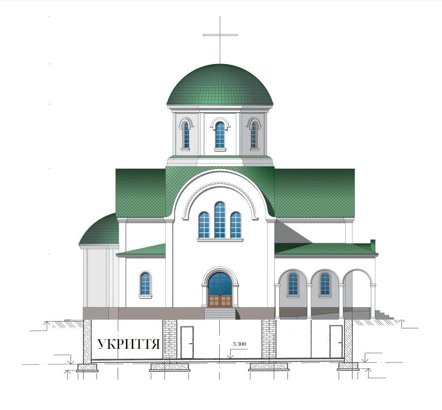 Вид храма на эскизе. Фото - Пресс-служба прихода Пресвятой Троицы УГКЦ в Оболонском районе г. Киева