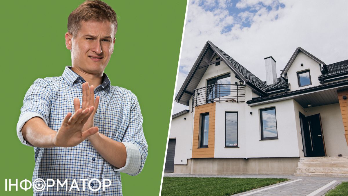 ПриватБанк