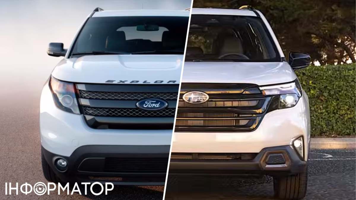 Спереди дизайн явно напоминает старенький Ford Explorer...