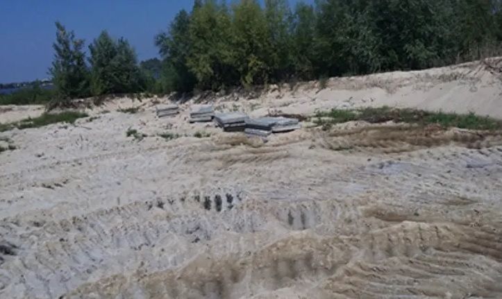 На торгах можно приобрести земли в Киевской области. Фото - сайт Prozorro.Sale