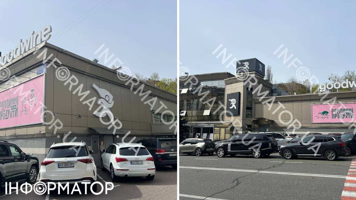 Елітне святкування Великодня