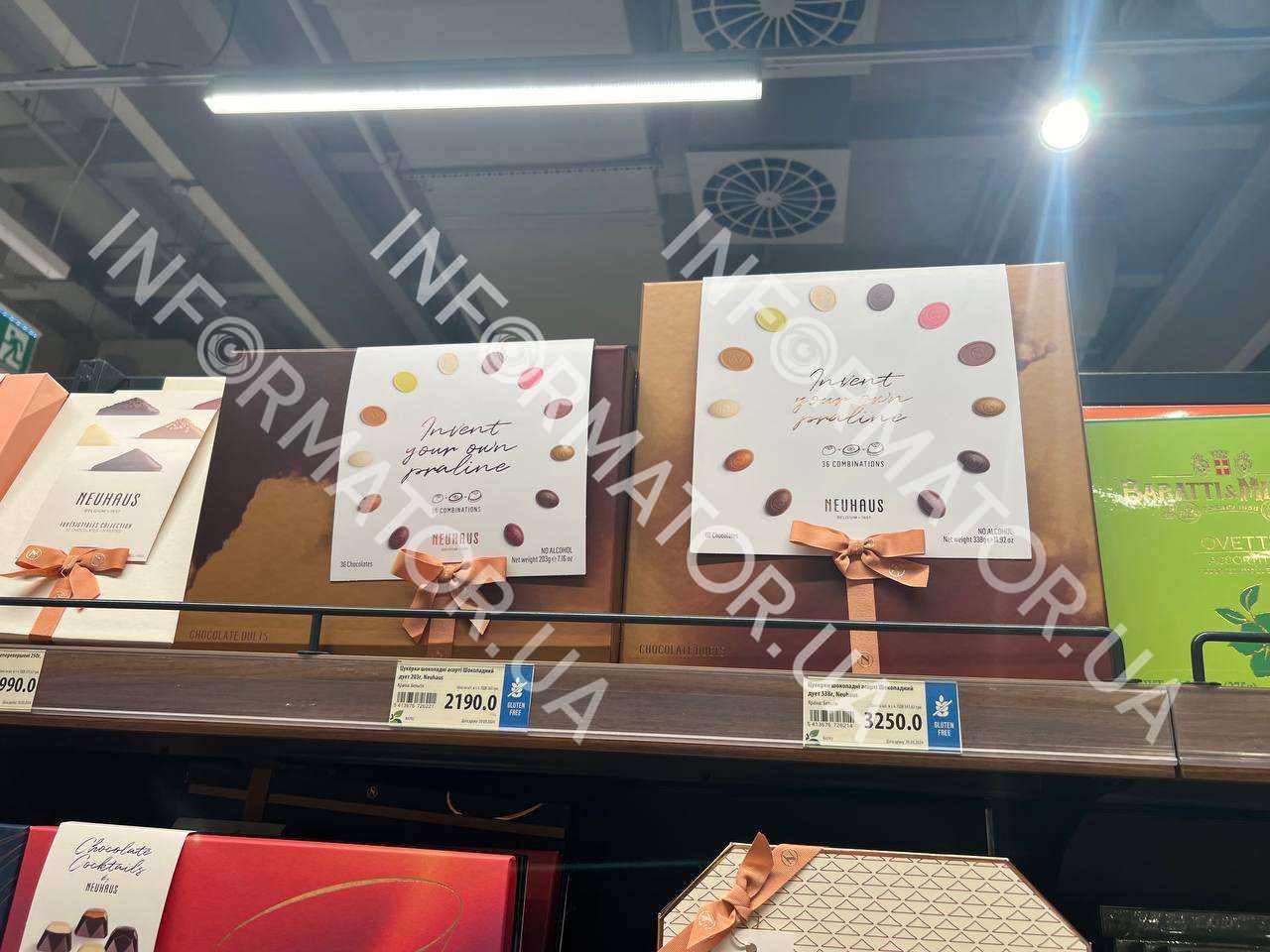 Підсолодити життя можна за допомогою асорті з шоколадних цукерок Neuhaus ціною у 3,2 тис грн Підсолодити життя можна за допомогою асорті з шоколадних цукерок Neuhaus ціною у 3,2 тис грн