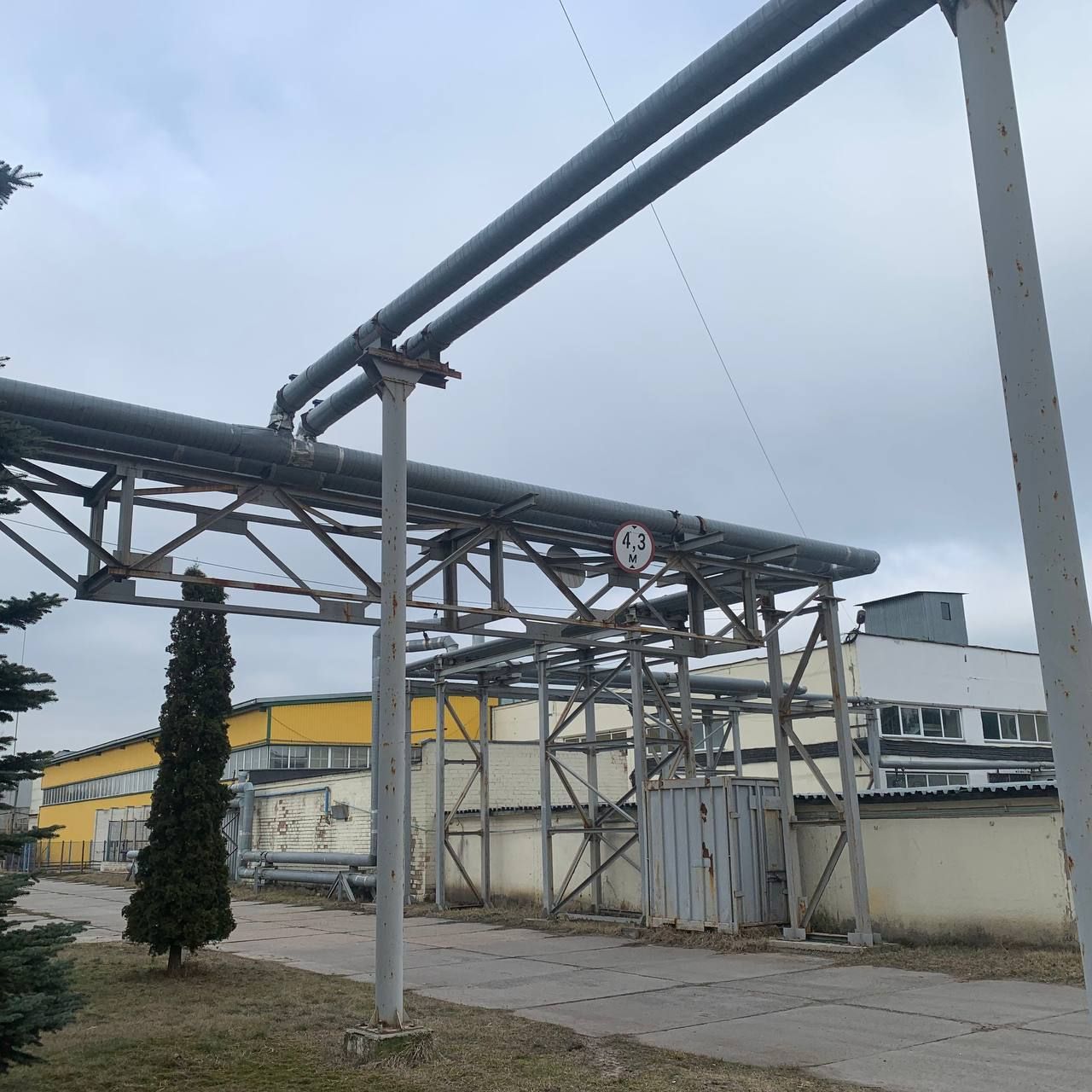 Имущество завода во второй раз выставили на продажу. Фото - сайт СЕТАМ