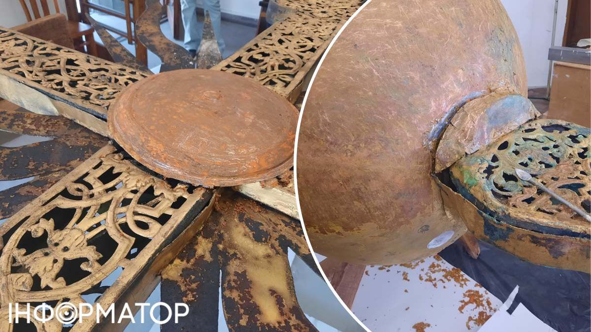 Деякі деталі хреста явно старіші за 50 років