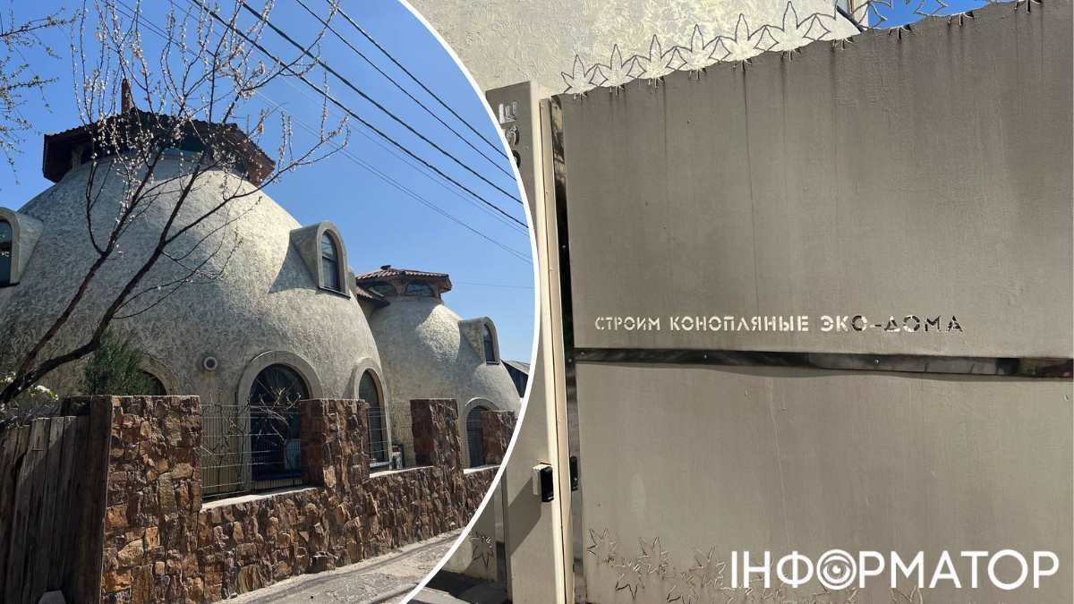 Своє прізвище власник не приховує - воно зазначене прямо на паркані