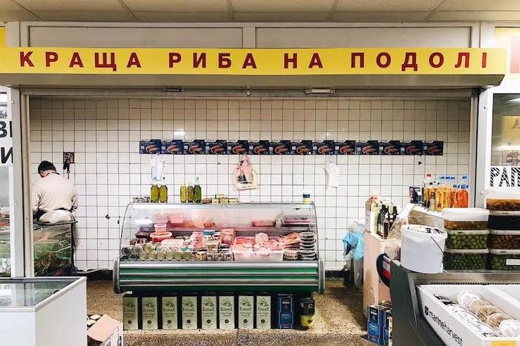 С Ржавого рынка хотят сделать гастрономическую локацию как в Лиссабоне: почему аренда этому не поможет 1