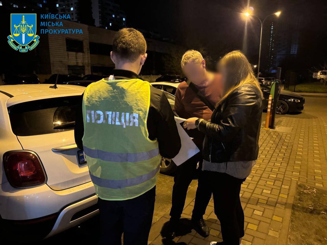 Колишньому працівнику "Київводфонд" повідомили про підозру. Фото - прокуратура Києва Колишньому працівнику "Київводфонд" повідомили про підозру. Фото - прокуратура Києва