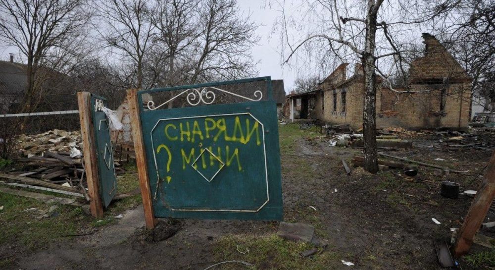 Село Андріївка на Київщині назвали найбільш зруйнованим в ОТГ. Село Андріївка на Київщині назвали найбільш зруйнованим в ОТГ.