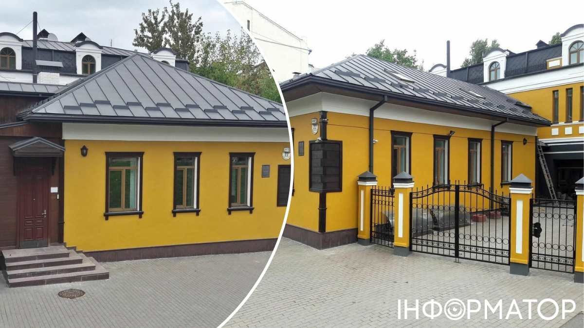 Фасадный элемент комплекса - Усадьба Трубаева, один из старейших жилых домов столицы 1816 года