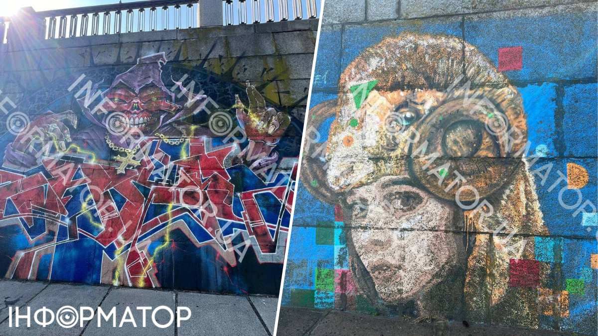 Після початку війни з'явилося чимало химерних або й просто абстрактних зображень Після початку війни з'явилося чимало химерних або й просто абстрактних зображень