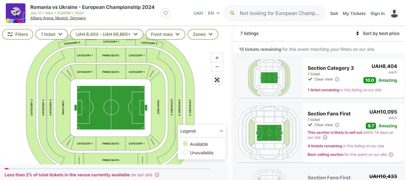 На спеціалізованих сайтах квитки на перший матч групового етапу доступні за ціною від 8,4 тис грн