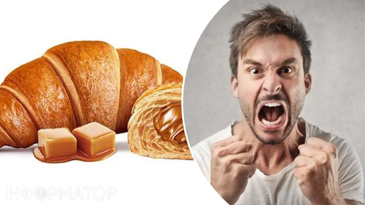 суд, Киев, продукты