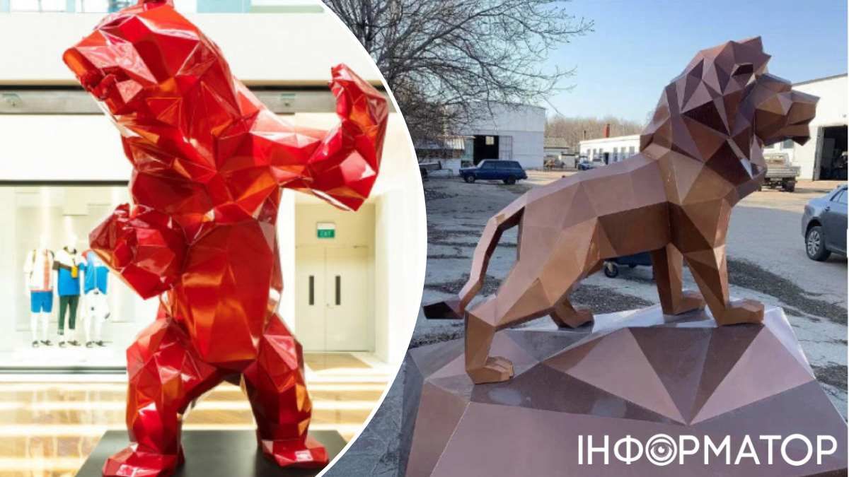 "Ведмідь" стоїть у одному з ТРЦ столиці і коштує за 800 тис грн, а "Лев" продається на маркетплейсі за 150 тисяч
