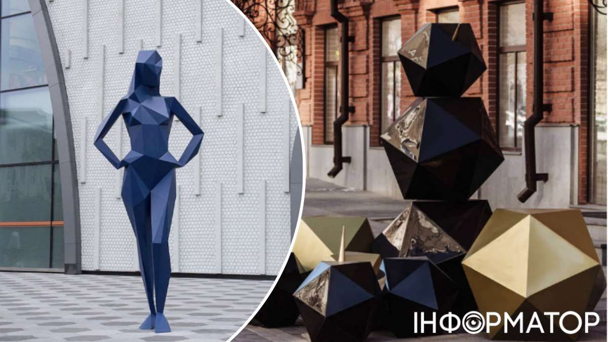 Скульптура жінки продається за трохи більше, ніж 100 тис грн, а абстракцію, дещо схожу на сніговика, можна придбати за 128 тисяч