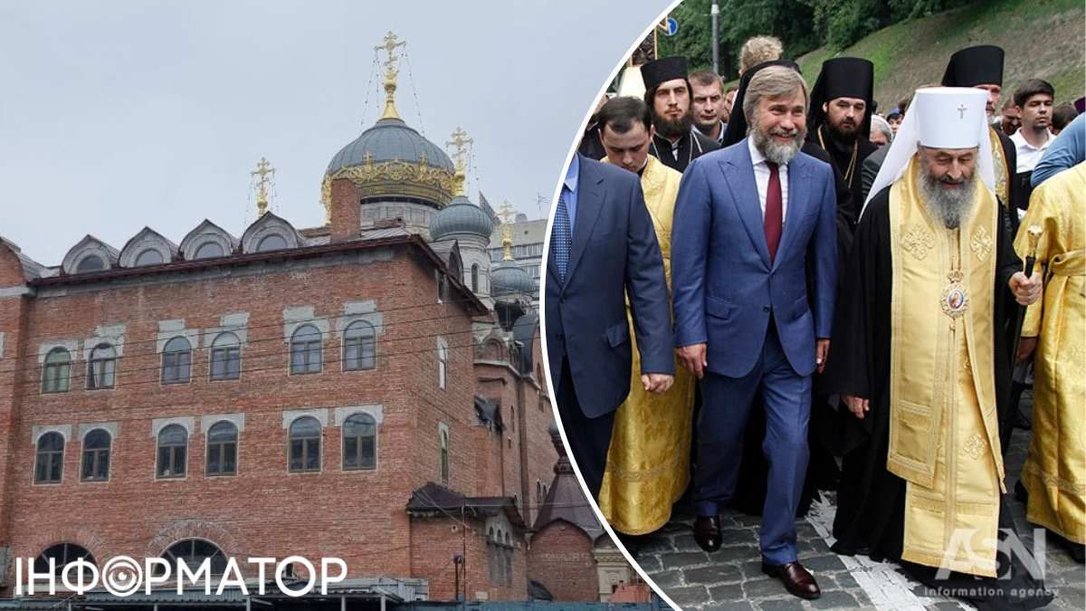 Одним з головних спонсорів будівництва Свято-Троїцького храму і "Просвітницького центру" вважають олігарха Вадима Новінського Одним з головних спонсорів будівництва Свято-Троїцького храму і "Просвітницького центру" вважають олігарха Вадима Новінського