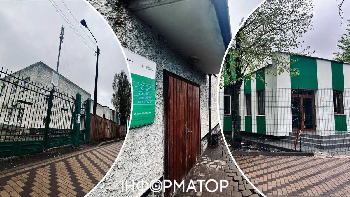 У СЦ на вул. Мрії йде ремонт - наразі відвідувачів приймають у старому корпусі (зліва), а відремонтований (справа) наразі закритий У СЦ на вул. Мрії йде ремонт - наразі відвідувачів приймають у старому корпусі (зліва), а відремонтований (справа) наразі закритий