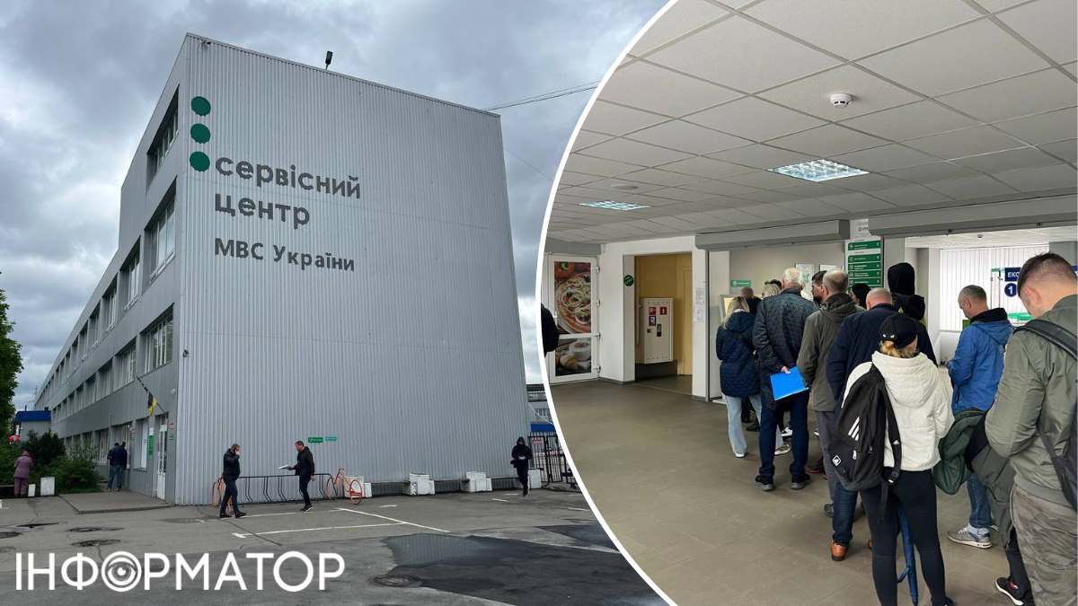 Зважаючи на короткий день, у СЦ на Лівобережжі небагато народу - близько півтора десятків у черзі і ще 10-12 людей поза нею Зважаючи на короткий день, у СЦ на Лівобережжі небагато народу - близько півтора десятків у черзі і ще 10-12 людей поза нею