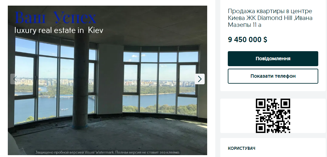 Судя по фотографиям, жилье находится в состоянии "после строителей"