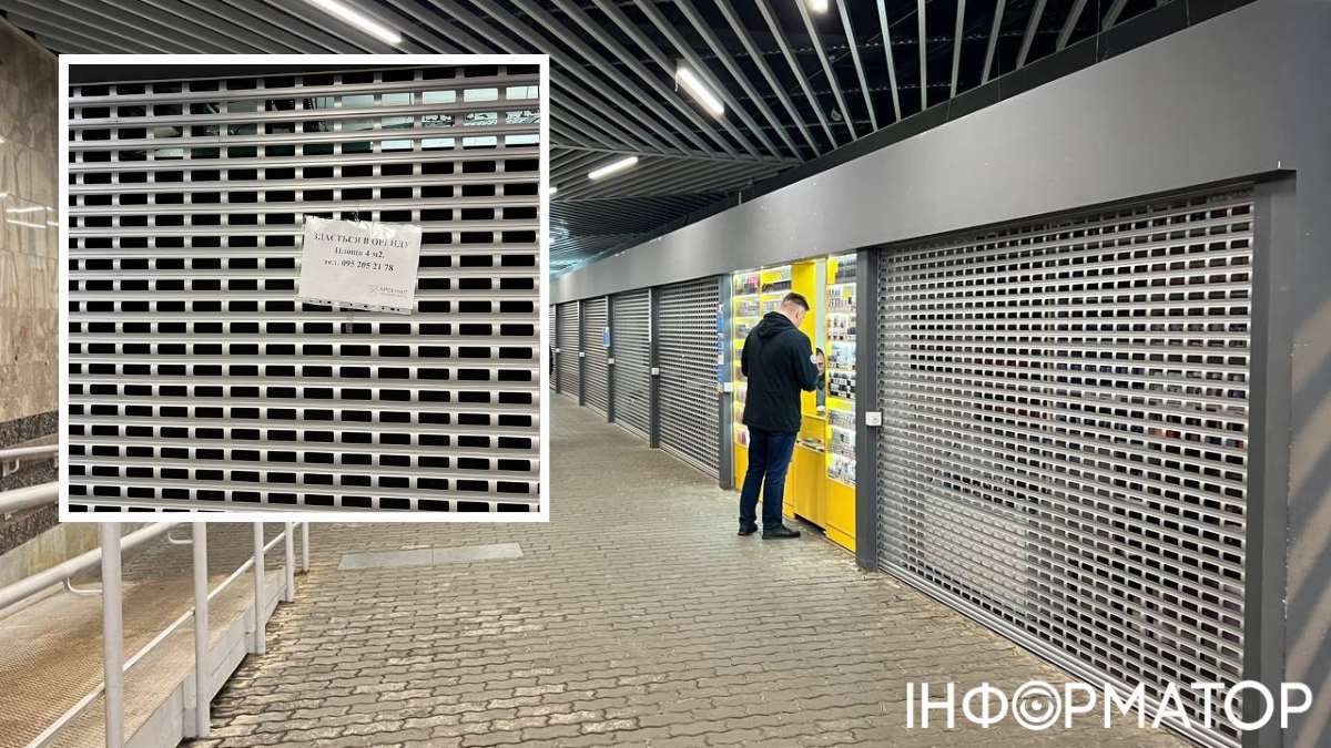 У галереї під пл. Слави вільно приблизно 70% ролетів та магазинів