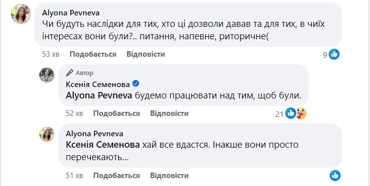 Скасована забудова території авіаційного університету у Києві: хто давав дозвіл та що мало з’явитися 2