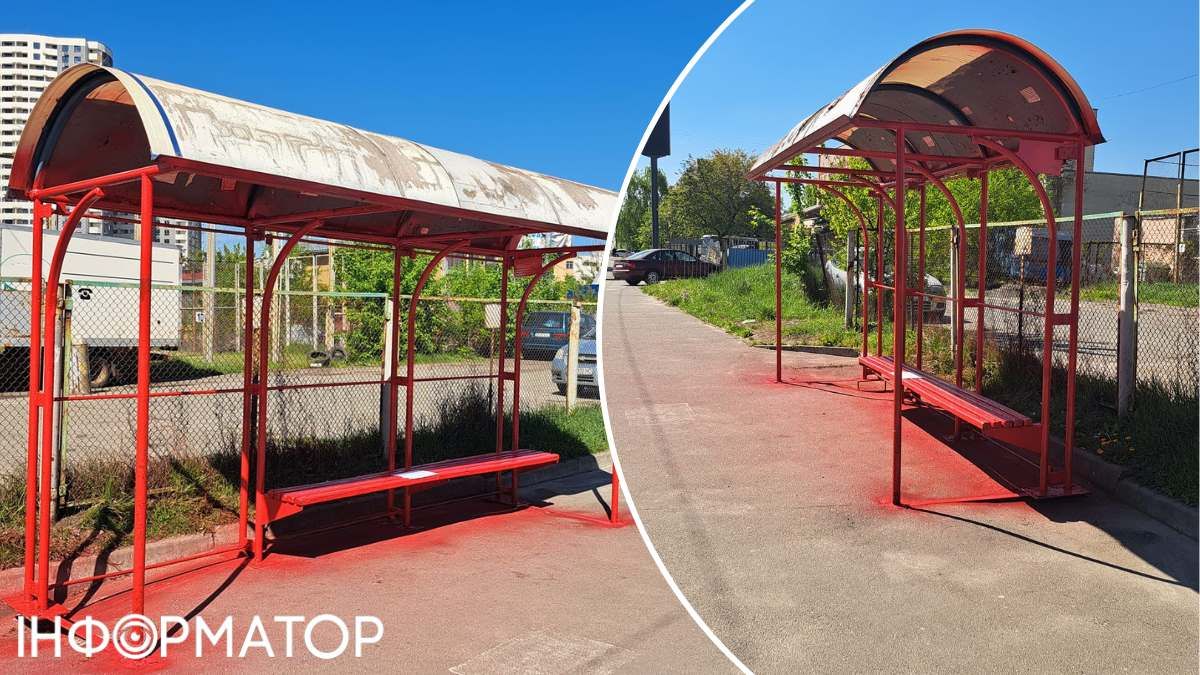 Так виглядає зупинка "Керченська" на Воскресенці. Фото: Дмитро Пилипенко