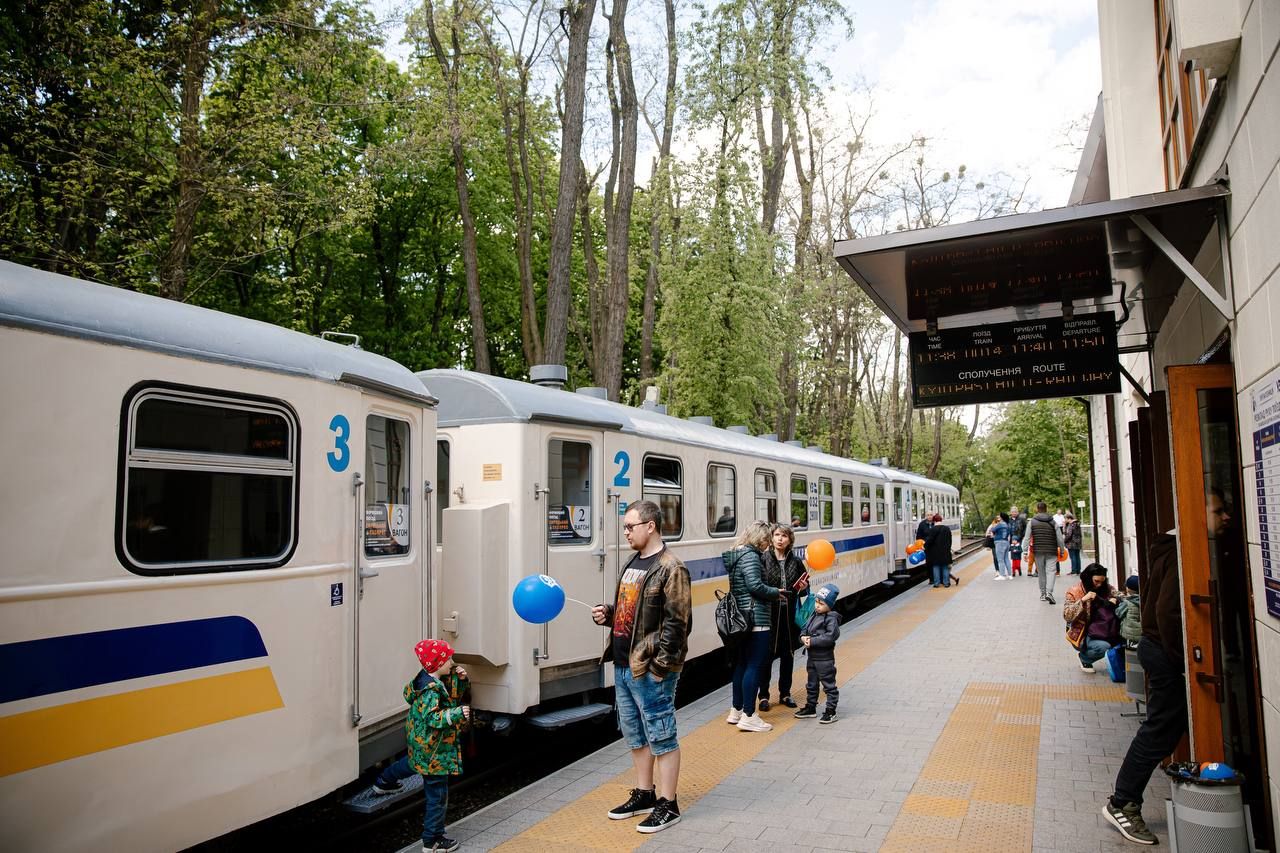 Детская железная дорога