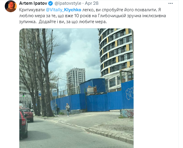 На Глибочицькій чекати на транспорт доводиться без жодних зручностей На Глибочицькій чекати на транспорт доводиться без жодних зручностей