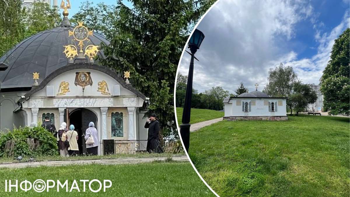 Зранку під капличкою було лише до десятка жінок, та кілька священників - один з них про щось довго розмовляв телефоном