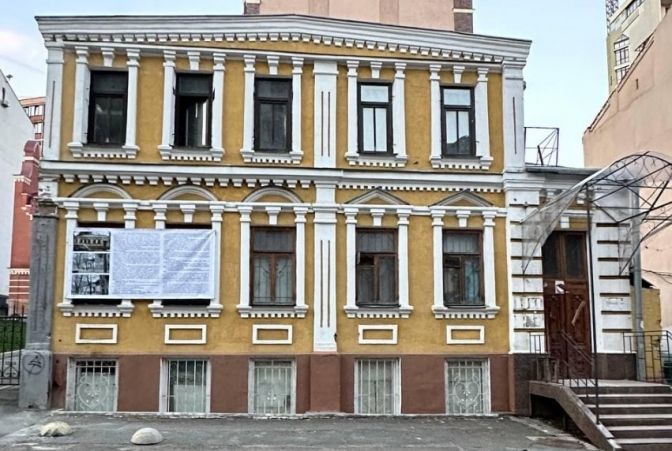 Садибу зеленських хочуть знести заради ЖК.