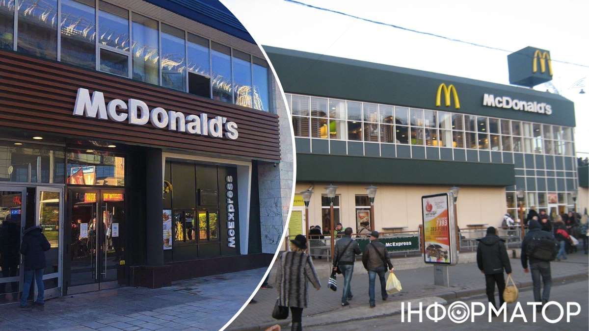 McDonalds відкриває нові заклади на Київщині