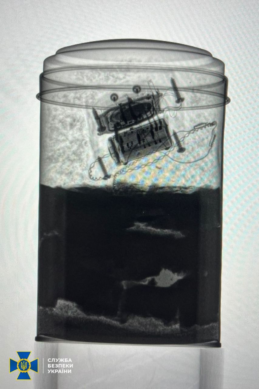 Агенти РФ закладали вибухівку у коробки з-під чаю Агенти РФ закладали вибухівку у коробки з-під чаю