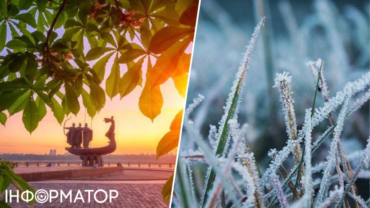 З'явився прогноз погоди на 15 травня для Києва та області