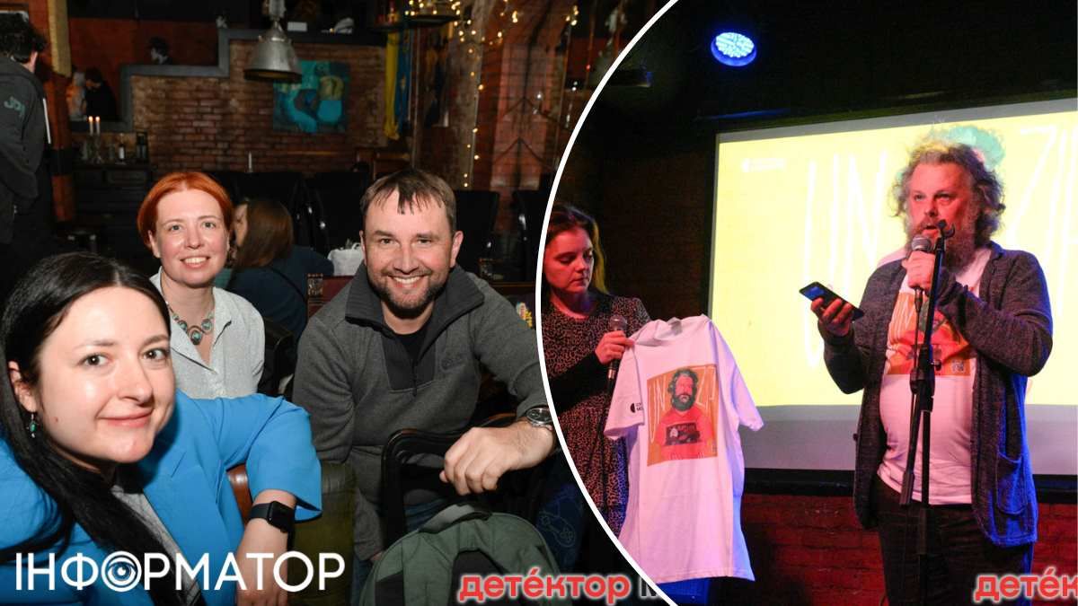 Володимир В'ятрович з друзями та Альберт Цукренко на сцені. Фото Детектор Медіа
