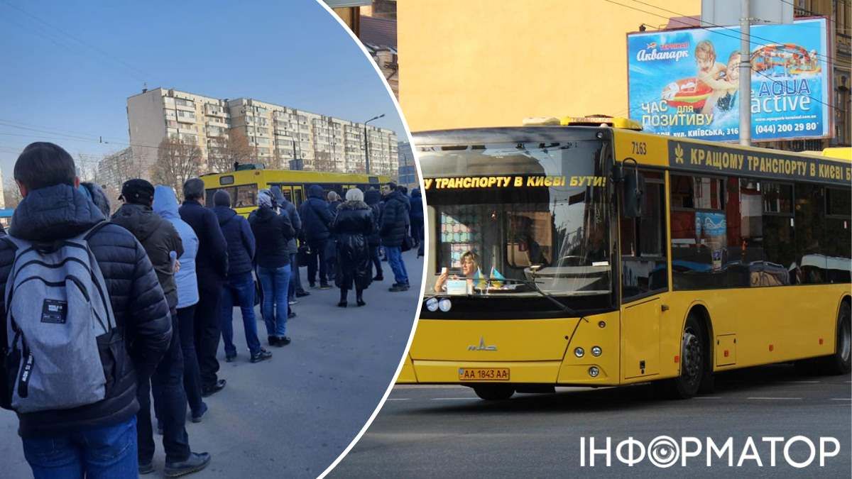 У Києві замінюють тролейбуси автобусами через блекаут відключення світла